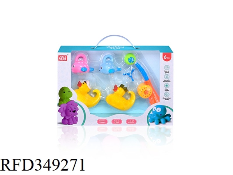 VINYL BATH TOY SET