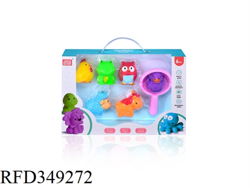 VINYL BATH TOY SET