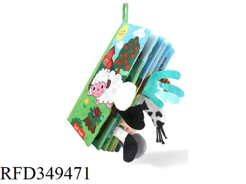 ANIMAL TAIL CLOTH BOOK