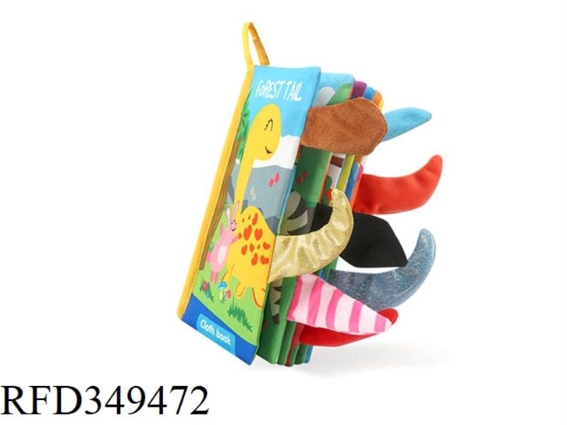 ANIMAL TAIL CLOTH BOOK