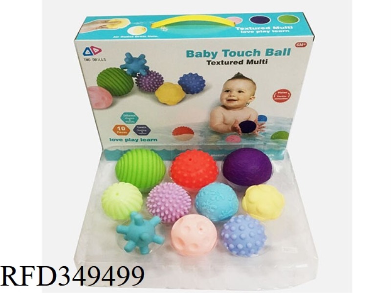 BABY SOFT RUBBER BALL