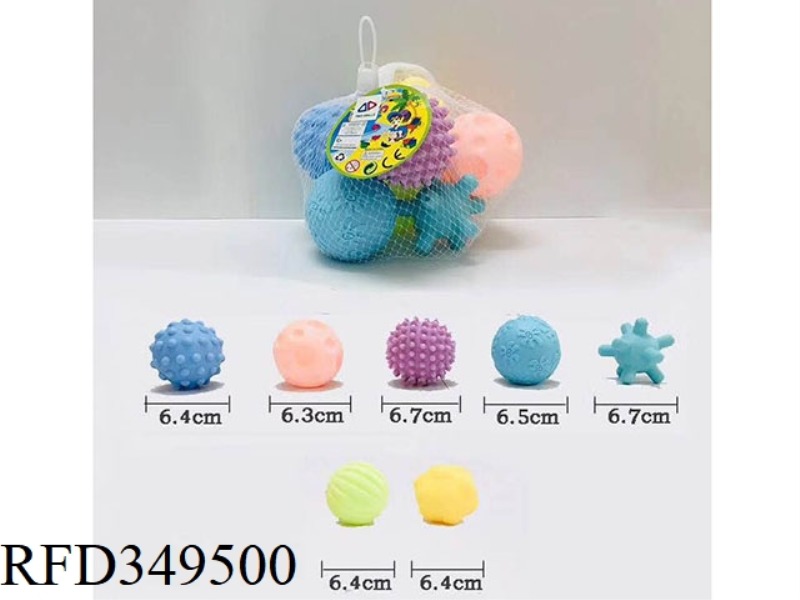 BABY SOFT RUBBER BALL