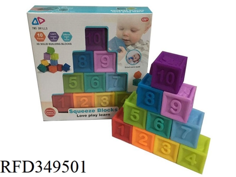 SOFT RUBBER BLOCKS