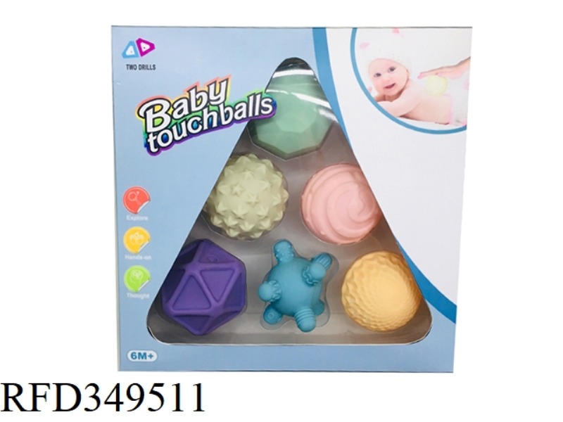 BABY SOFT RUBBER BALL