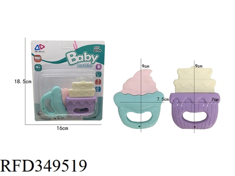 CAKE ICE CREAM TEETH RATTLE 2-PIECE SET (MACARON)