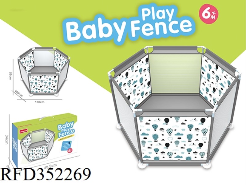 BABY PROTECTIVE PLAYPEN
(GRAY)