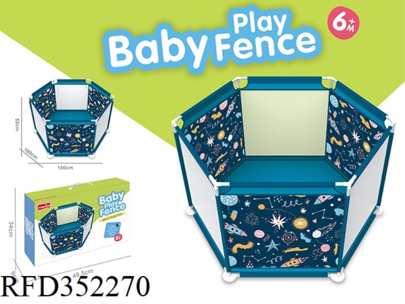 BABY PROTECTIVE PLAYPEN
(MORANDI)