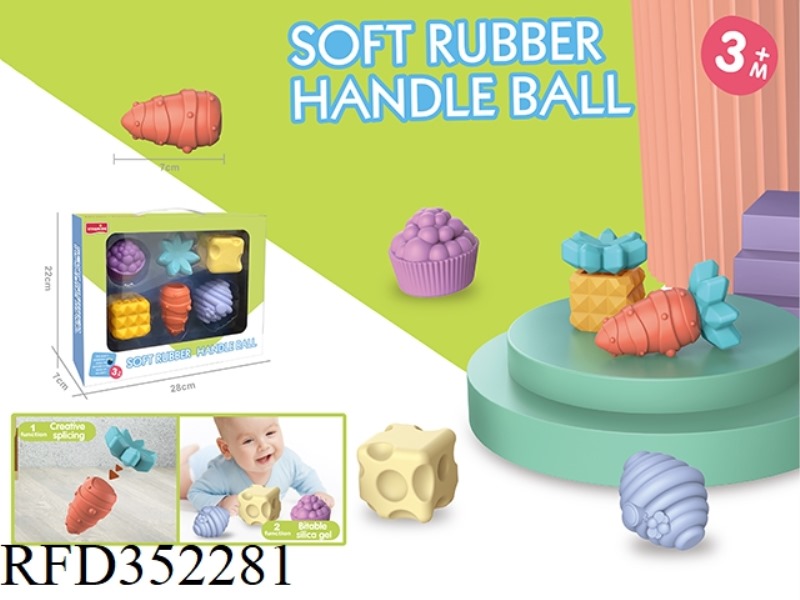 BABY SOFT RUBBER PINCH BALL
6 PIECE SET