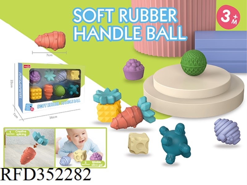 BABY SOFT RUBBER PINCH BALL
8-PIECE SET