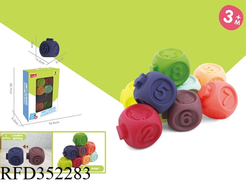 SOFT RUBBER BLOCKS
8-PIECE SET