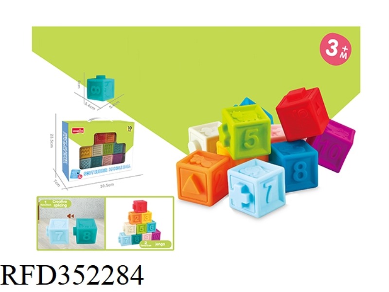 SOFT RUBBER BLOCKS
10 PIECE SET