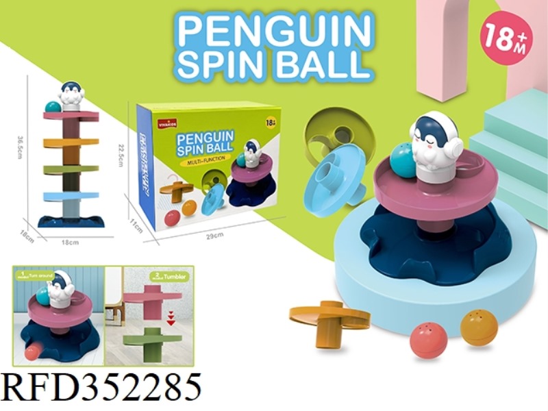 PENGUIN ROTATING ROTATING TOWER