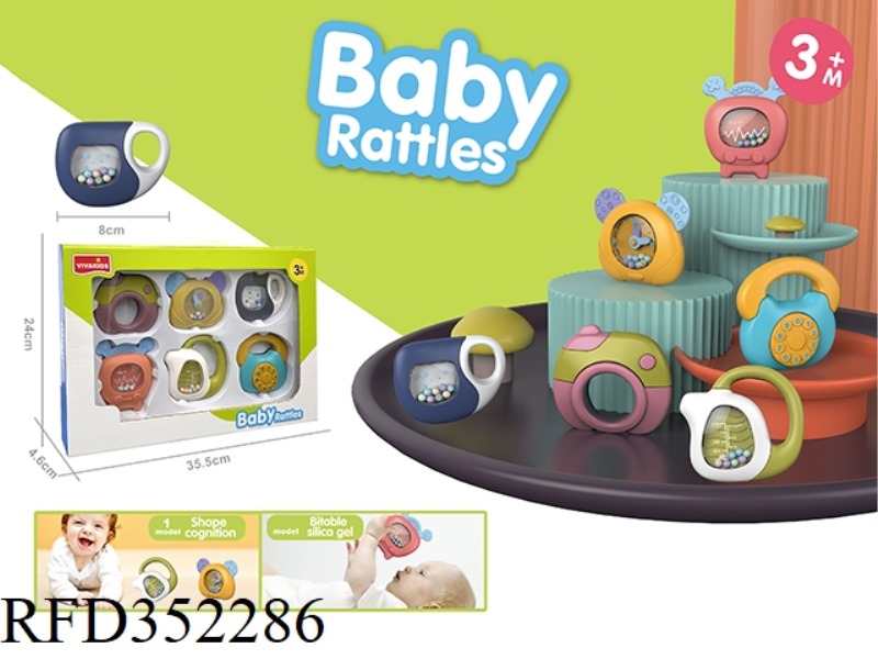 COMMODITY RATTLE
6 PIECE SET