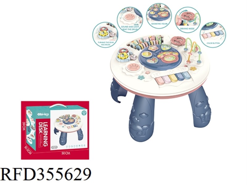 FUN AND GAMES TABLE