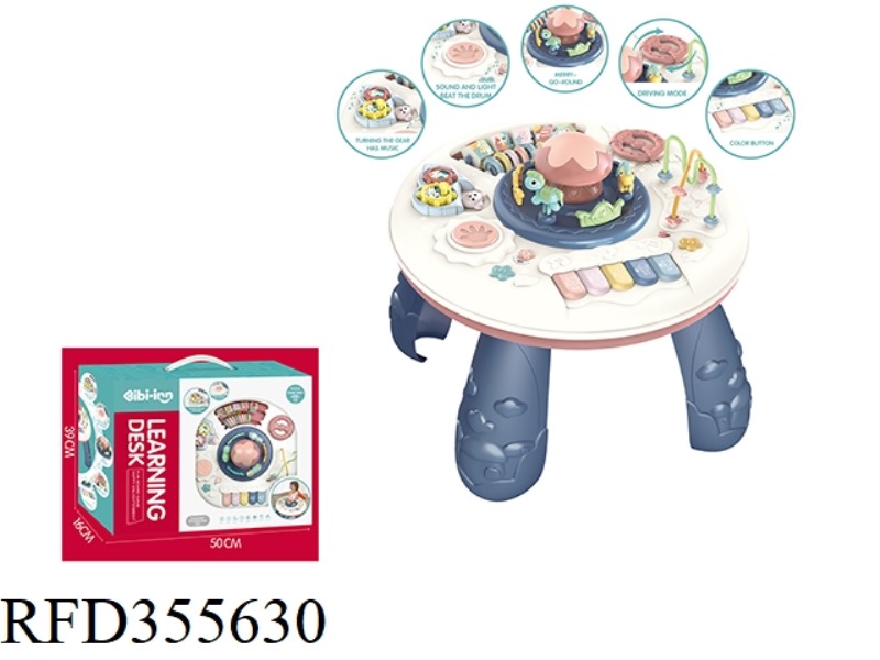FUN AND GAMES TABLE