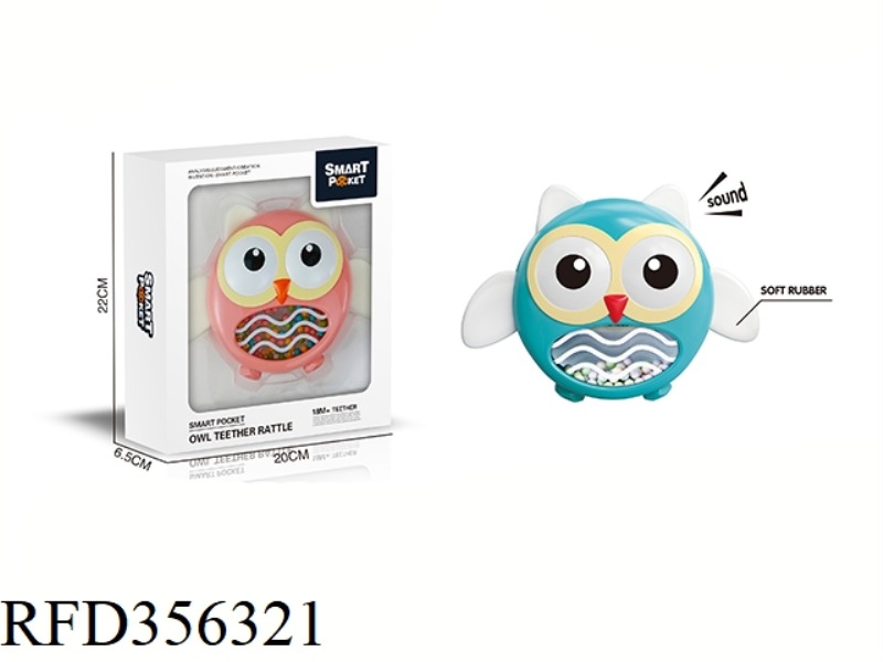 CUTE OWL TEETHER RATTLE