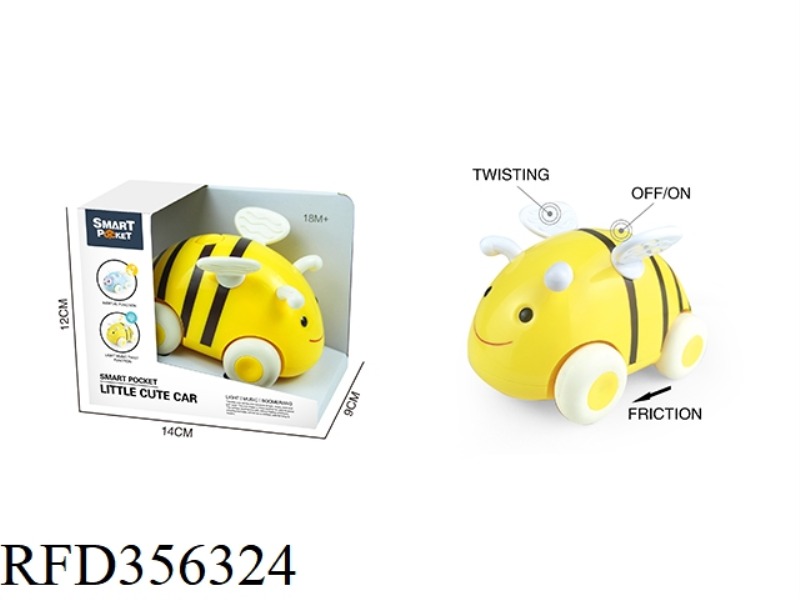 CARTOON INERTIA LITTLE CUTE CAR-BEE