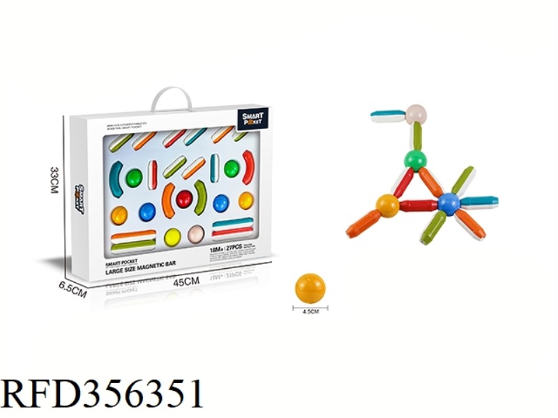 VARIETY OF LARGE SIZE MAGNETIC ROD 27PCS