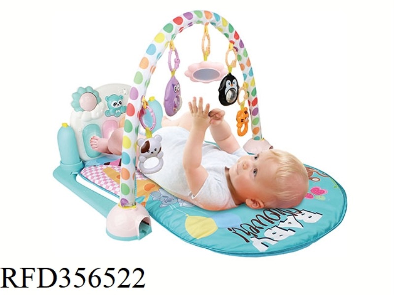 CUTE FAWN 2 IN 1 BABY GYM PEDALS (ENGLISH)
