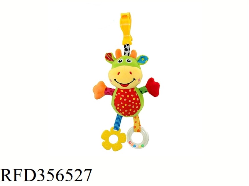 RATTLE COW
