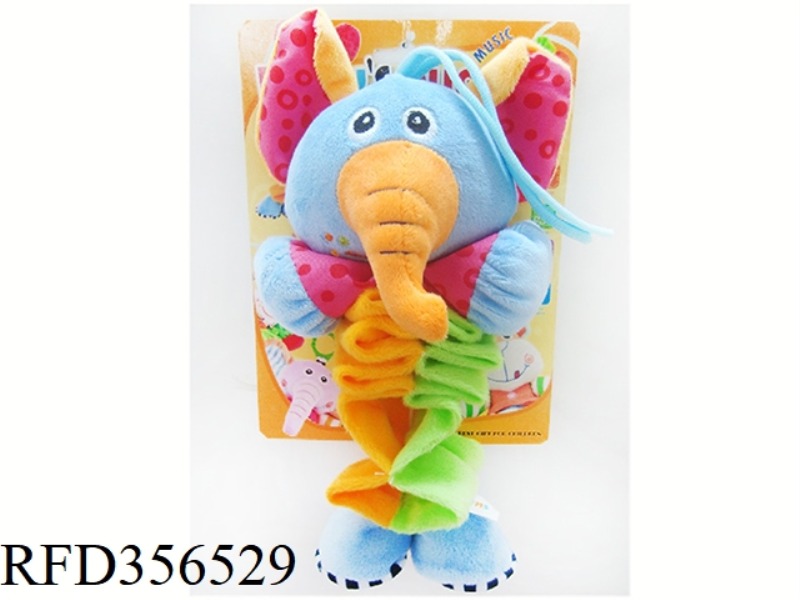 PULL THE MUSIC ELEPHANT