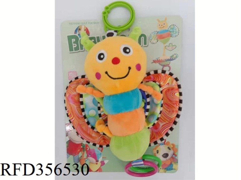 RING THE BELL 24 MUSIC
BEE