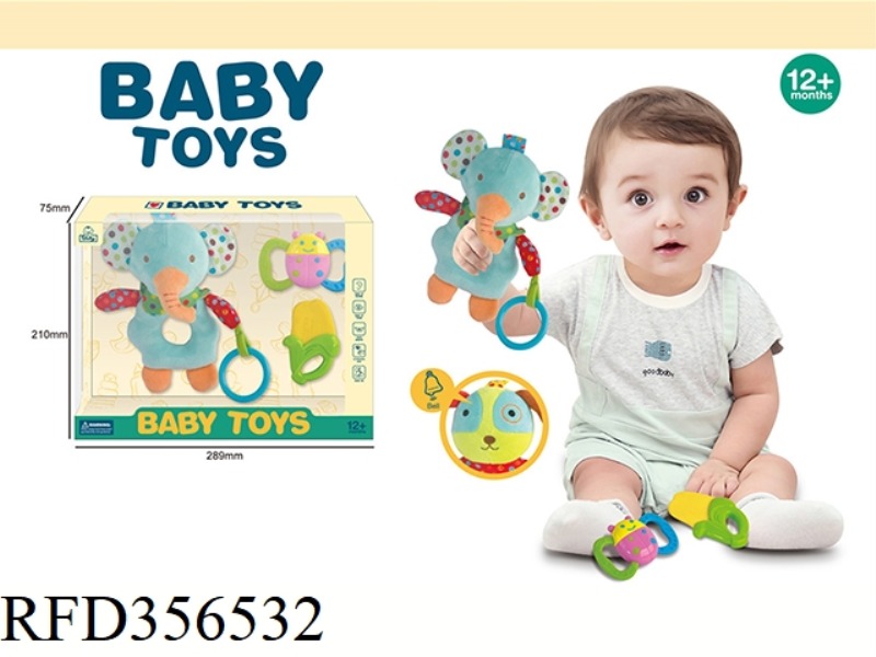 GLOVE RATTLE ELEPHANT GROUP
TOGETHER