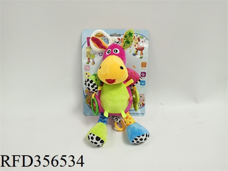 PULL STRING MUSIC ANIMAL