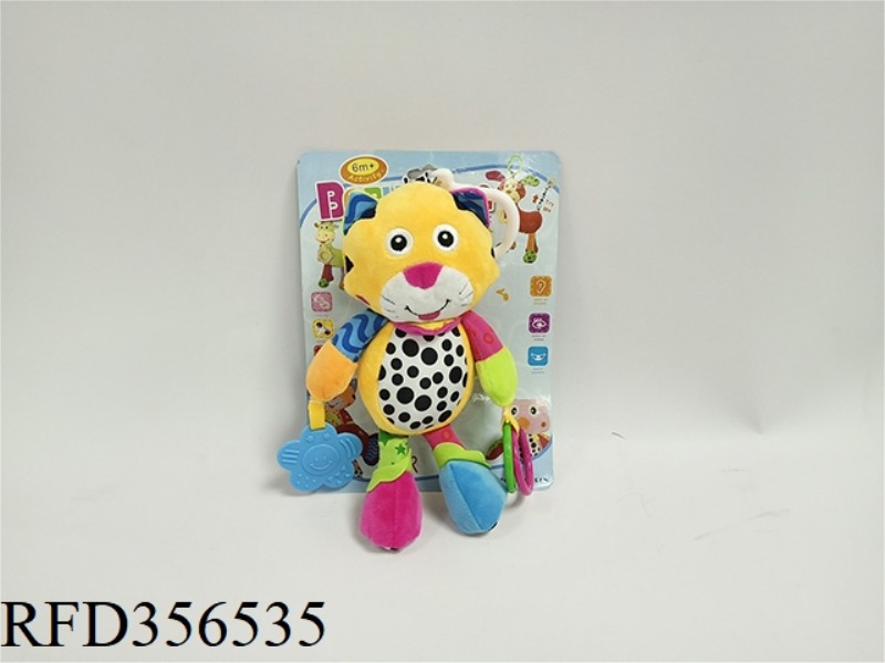 RATTLE MUSIC TIGER