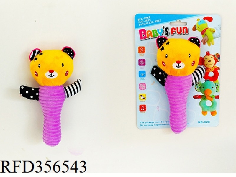 BB RINGING BEAR