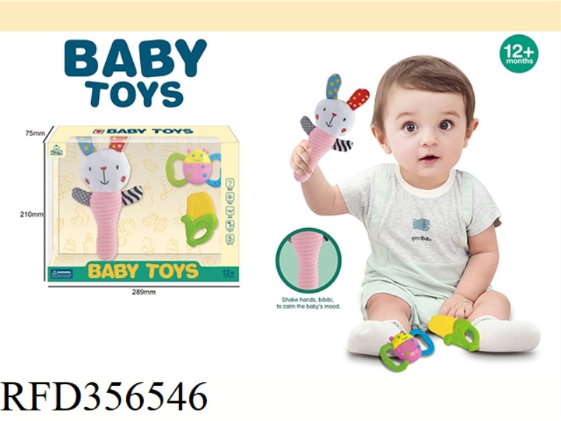 BB RING BUNNY COMBINATION