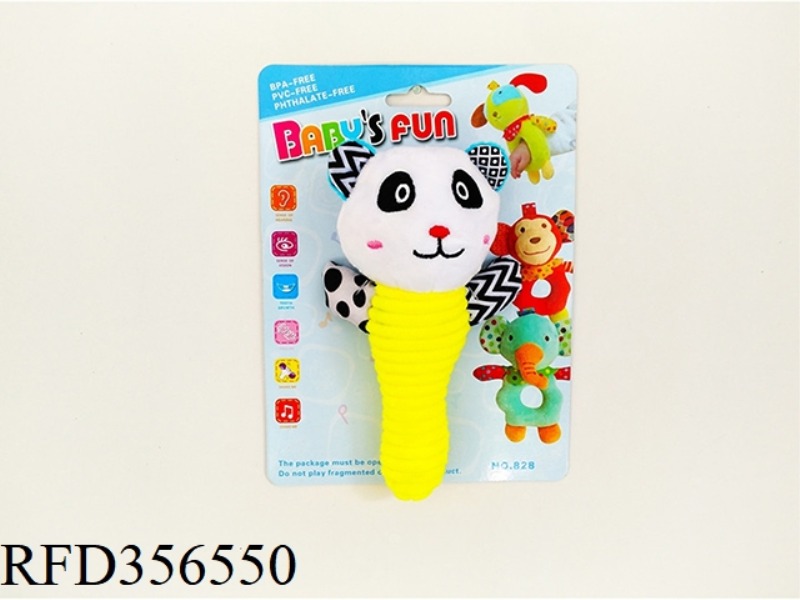 BB RINGING PANDA
