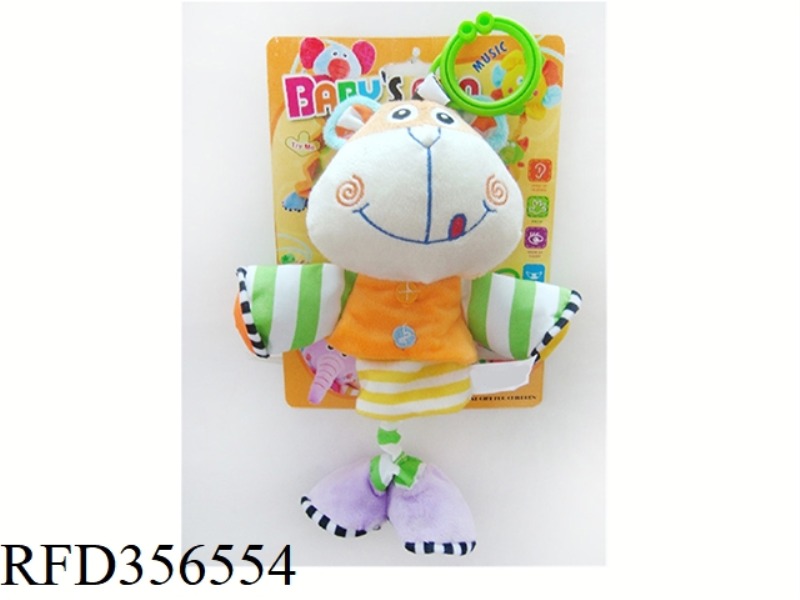 PULL STRING MUSIC ANIMAL