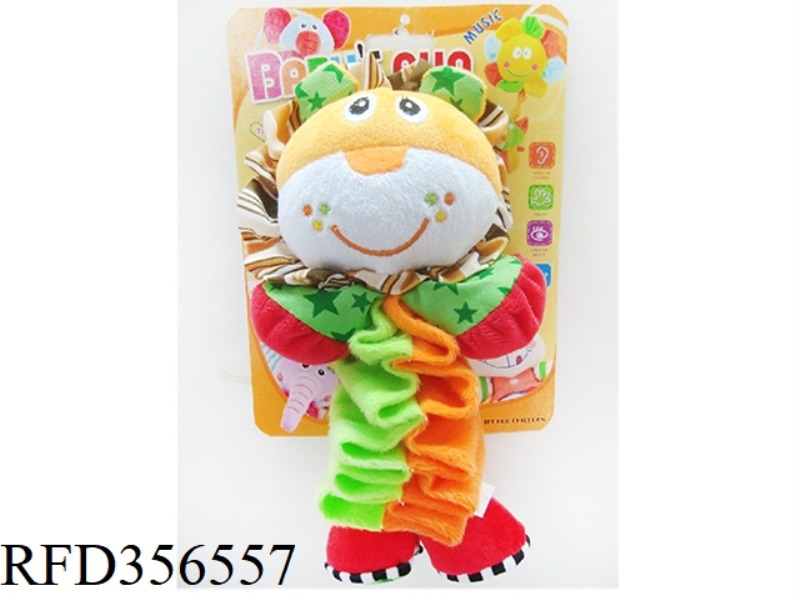 PULL STRING MUSIC TIGER