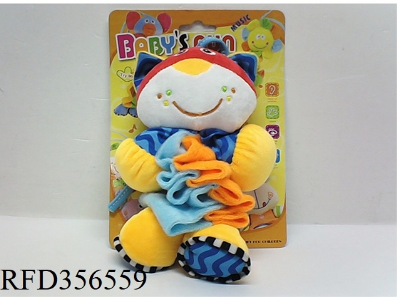 PULL STRING MUSIC ANIMAL