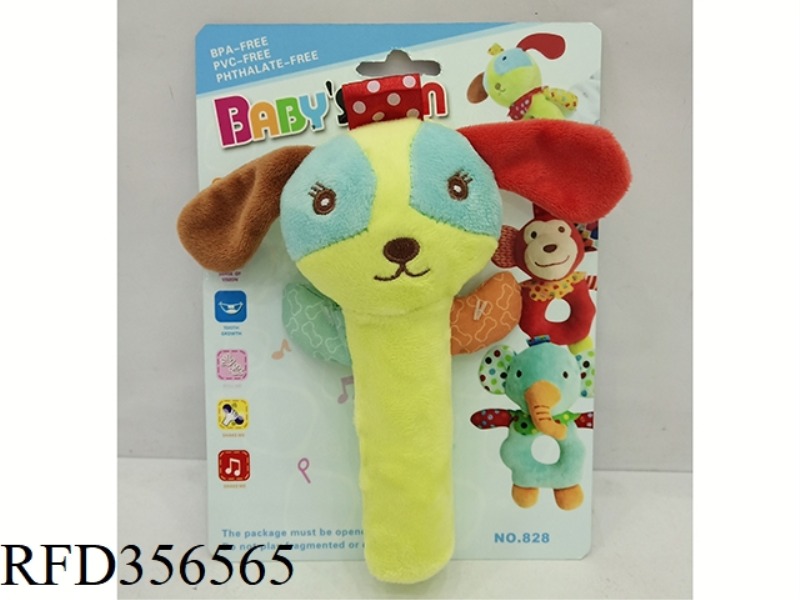 BB TUBE PUPPY
