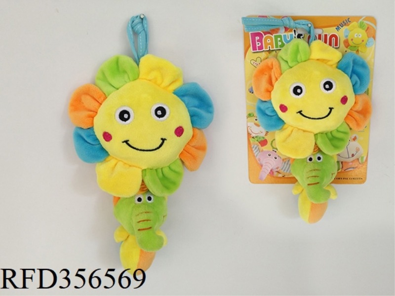 PULL THE MUSIC SUN
FLOWER