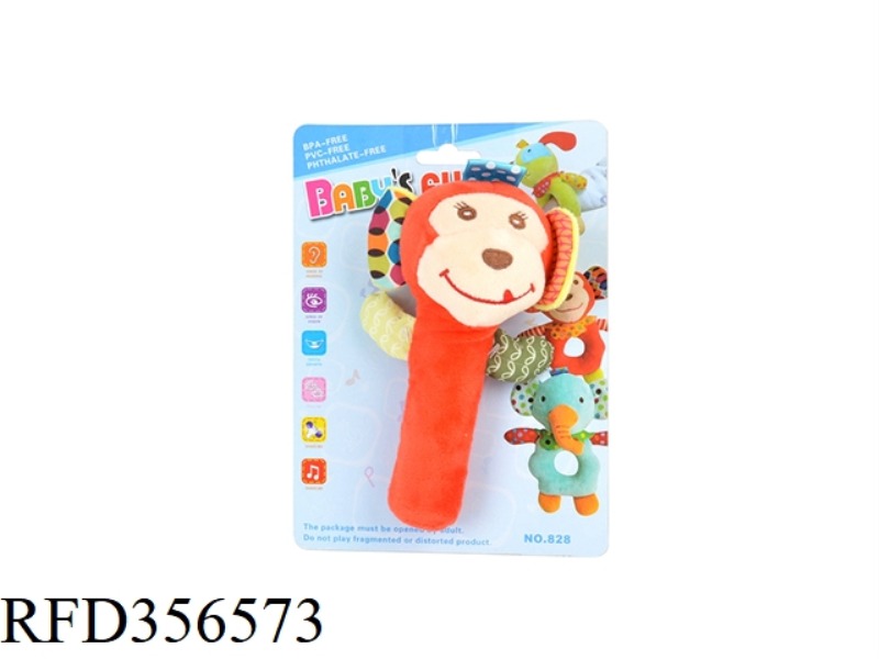 BB PIPE MONKEY