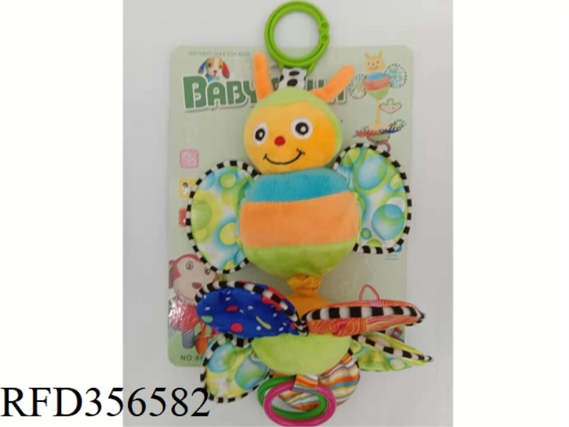 PULL STRING MUSIC BUTTERFLY