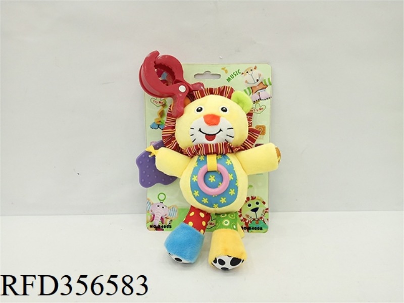 VOICE VIBRATING LION