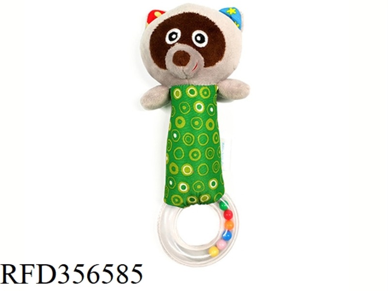 RATTLE GRIZZLY