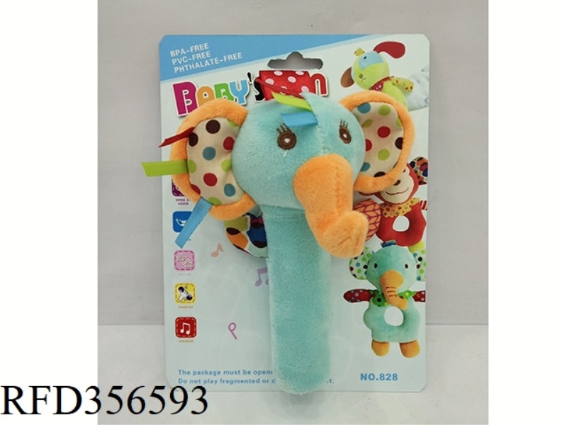 BB TUBE ELEPHANT