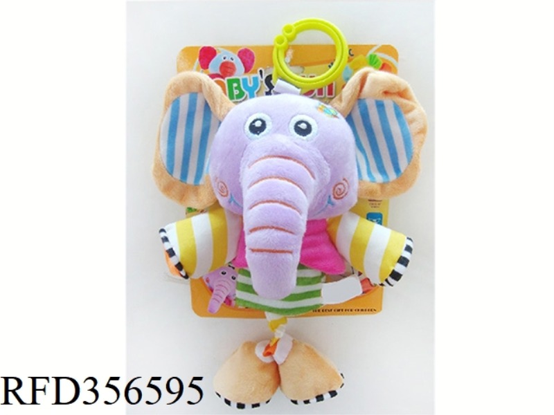 PULL MUSIC BIG EARS
ELEPHANT