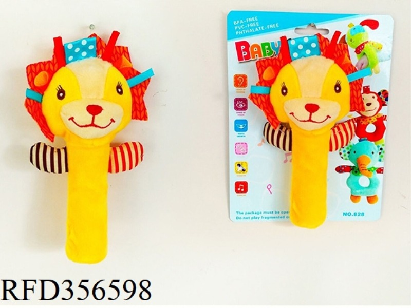 BB TUBE LION