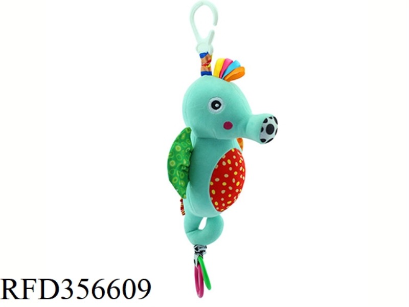 RATTLE MUSIC HIPPO
