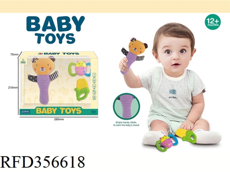 BB RING BEAR COMBINATION