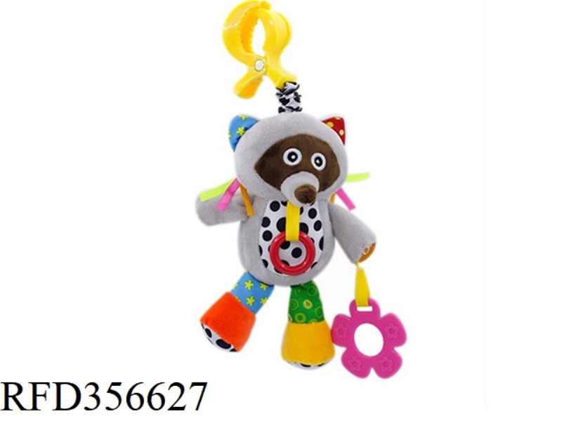 RING THE BELL VOICE VIBRATION
GRIZZLY