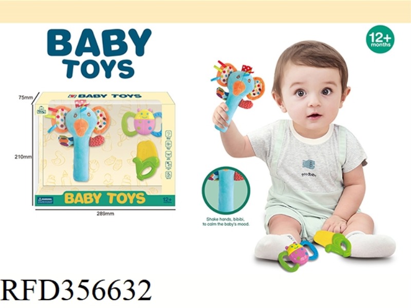 BB TUBE BABY ELEPHANT COMBINATION