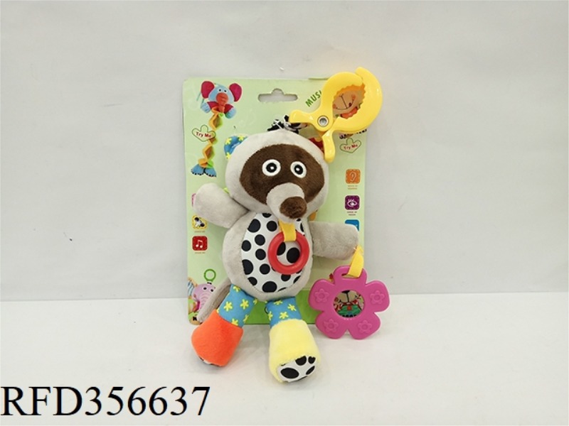 VOICE VIBRATION GRIZZLY