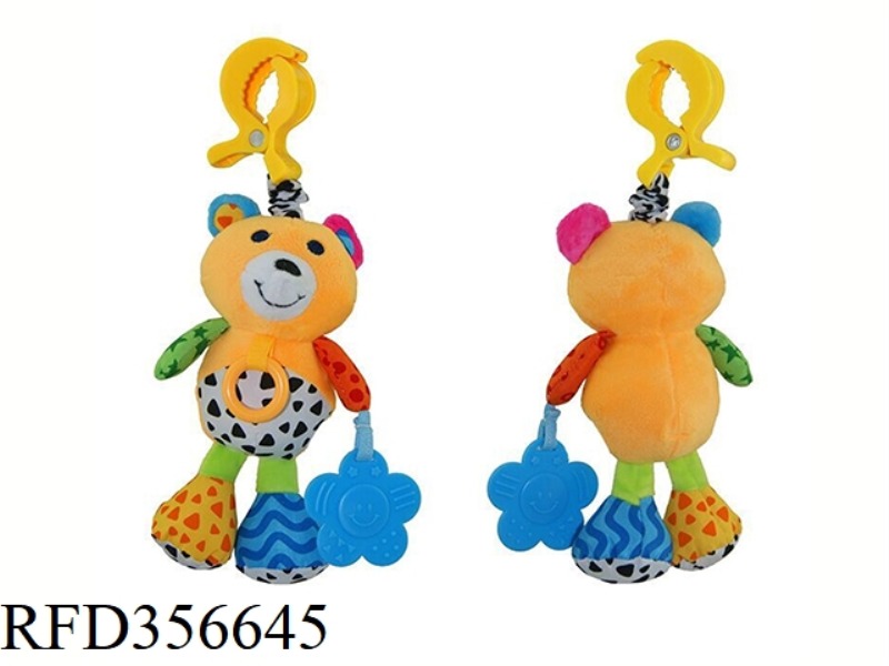 RING THE BELL VOICE VIBRATION
BEAR
